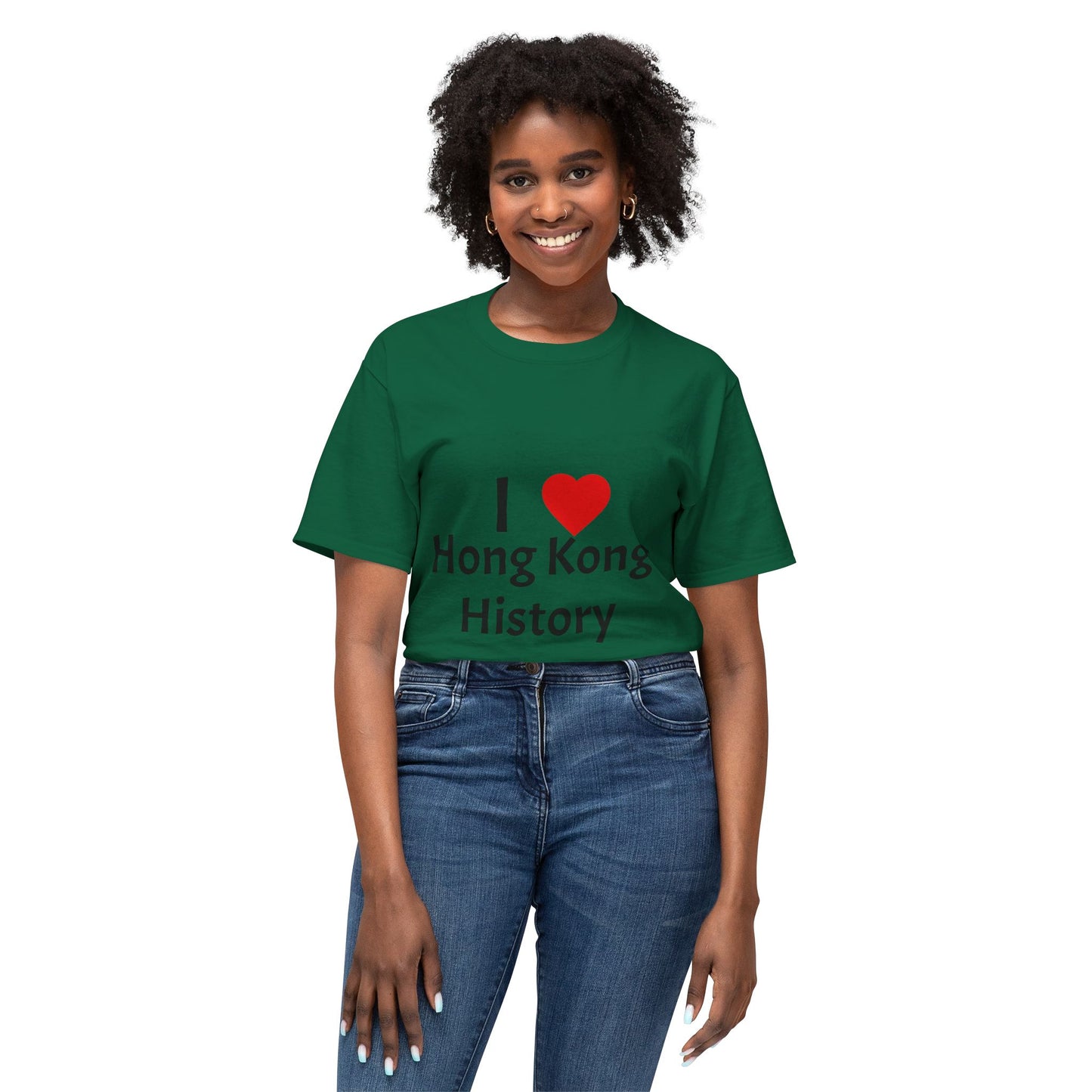I Love Hong Kong History Unisex Cotton T-Shirt | Perfect Gift for History Buffs, Tourists, Souvenir, Travel Wear, City Pride
