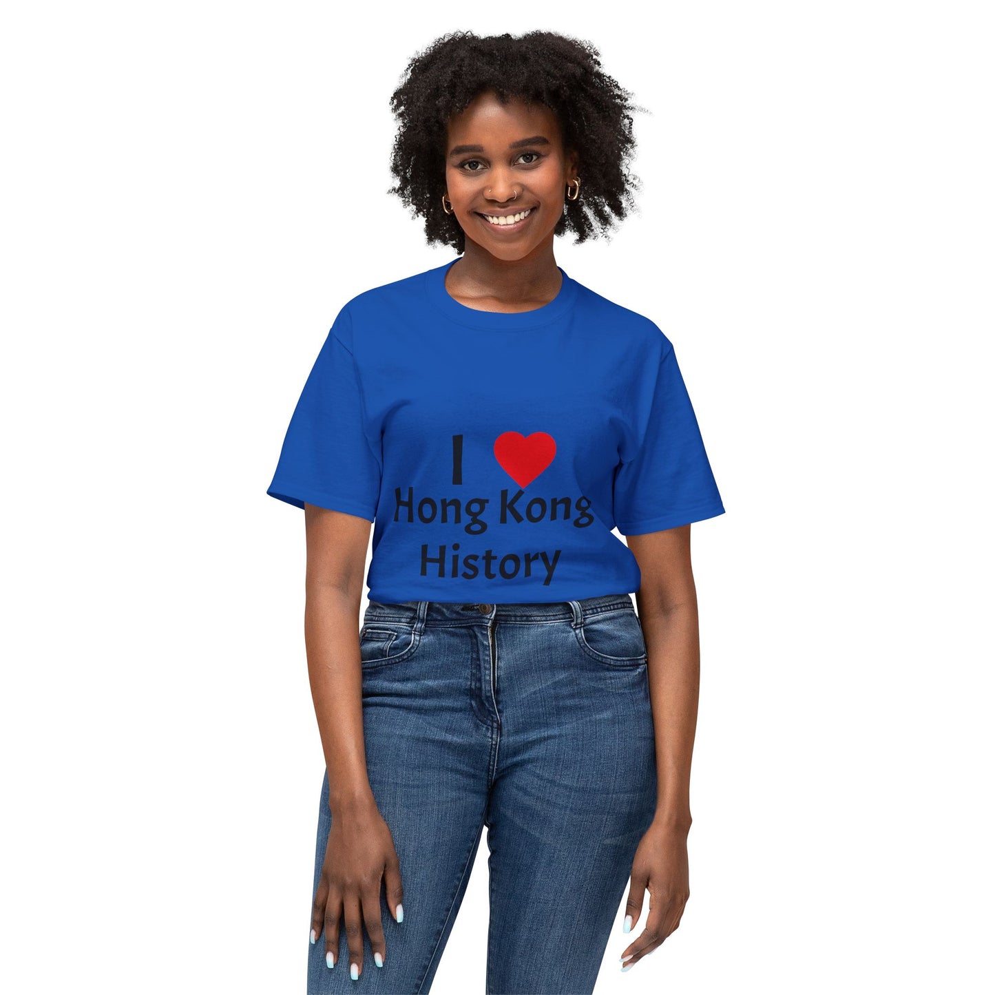 I Love Hong Kong History Unisex Cotton T-Shirt | Perfect Gift for History Buffs, Tourists, Souvenir, Travel Wear, City Pride