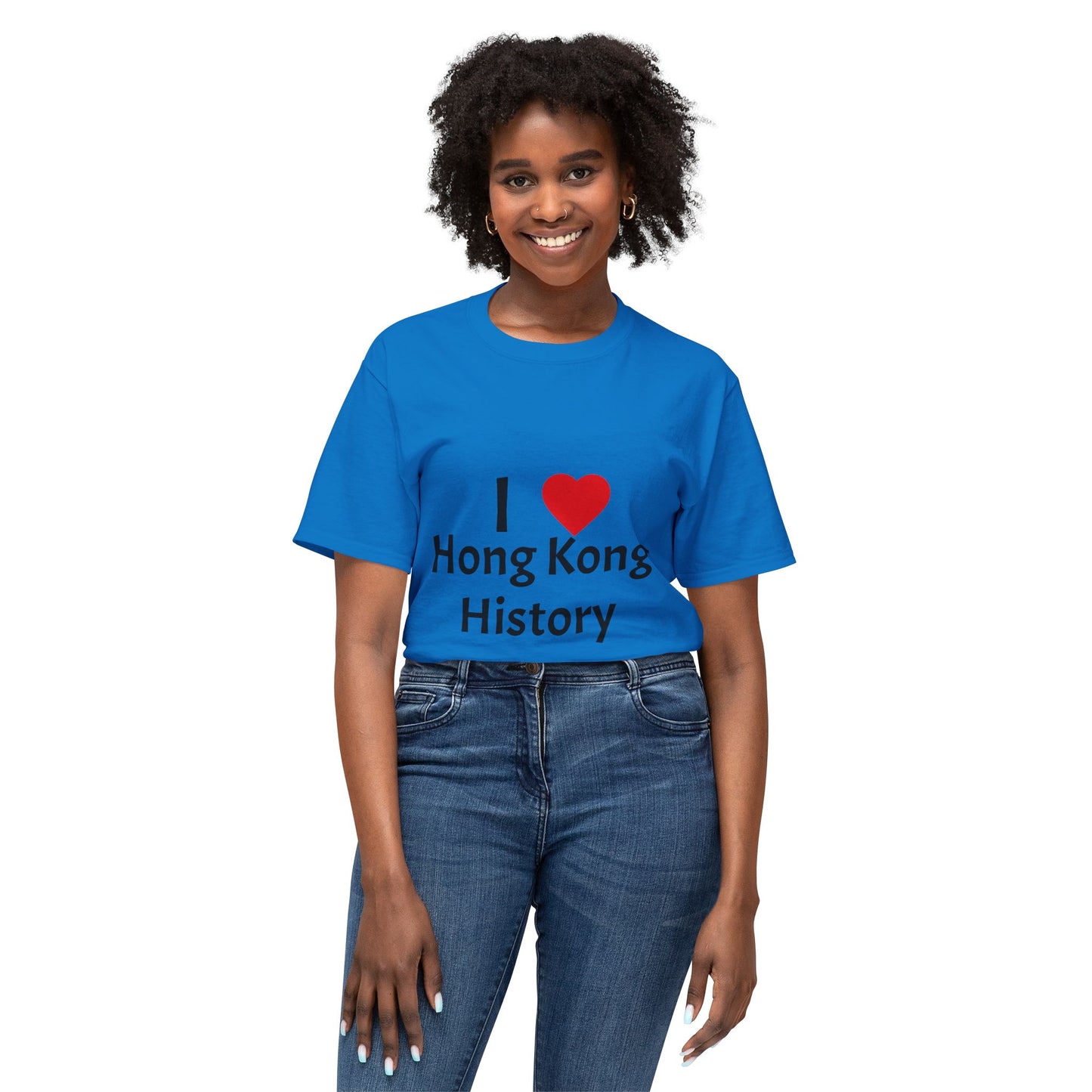 I Love Hong Kong History Unisex Cotton T-Shirt | Perfect Gift for History Buffs, Tourists, Souvenir, Travel Wear, City Pride