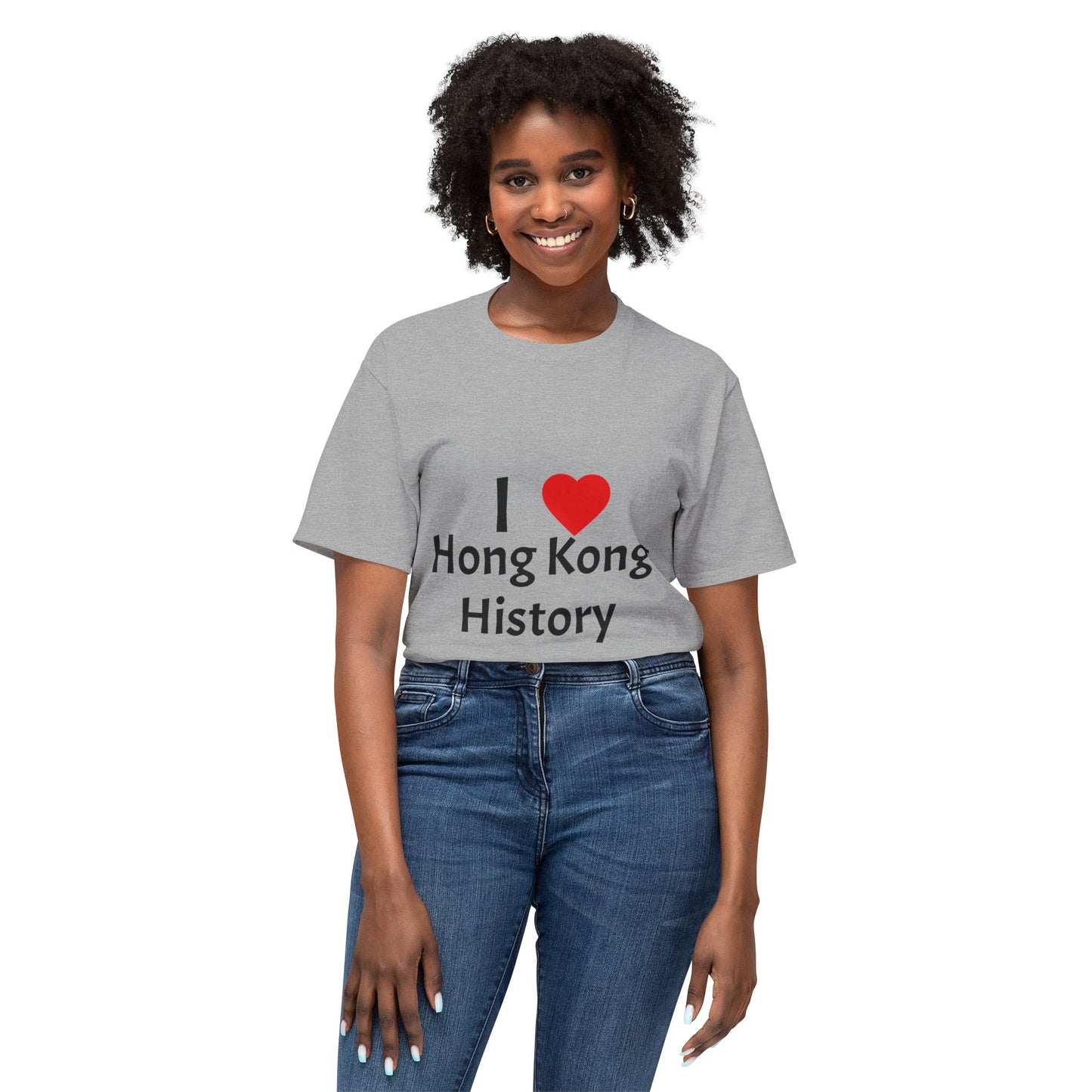 I Love Hong Kong History Unisex Cotton T-Shirt | Perfect Gift for History Buffs, Tourists, Souvenir, Travel Wear, City Pride