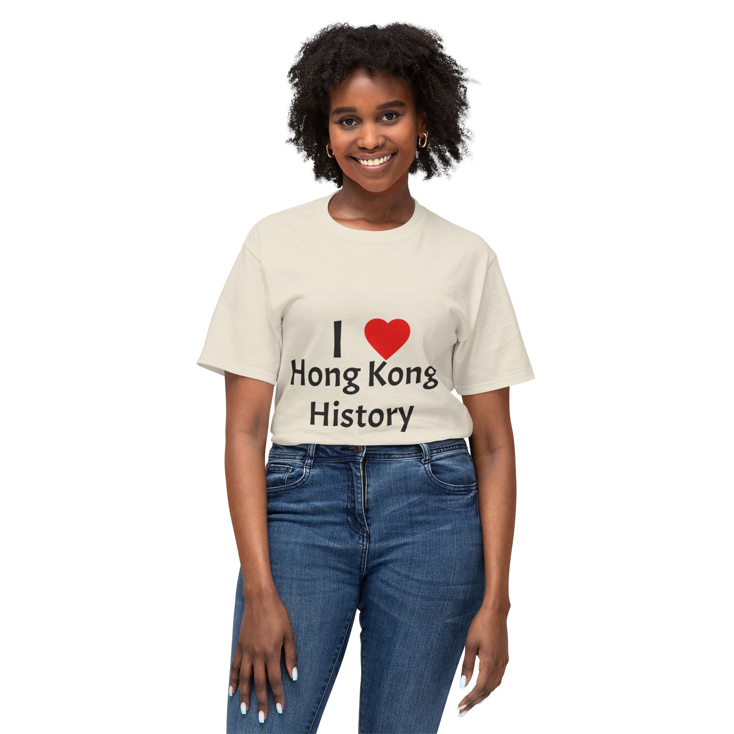 I Love Hong Kong History Unisex Cotton T-Shirt | Perfect Gift for History Buffs, Tourists, Souvenir, Travel Wear, City Pride