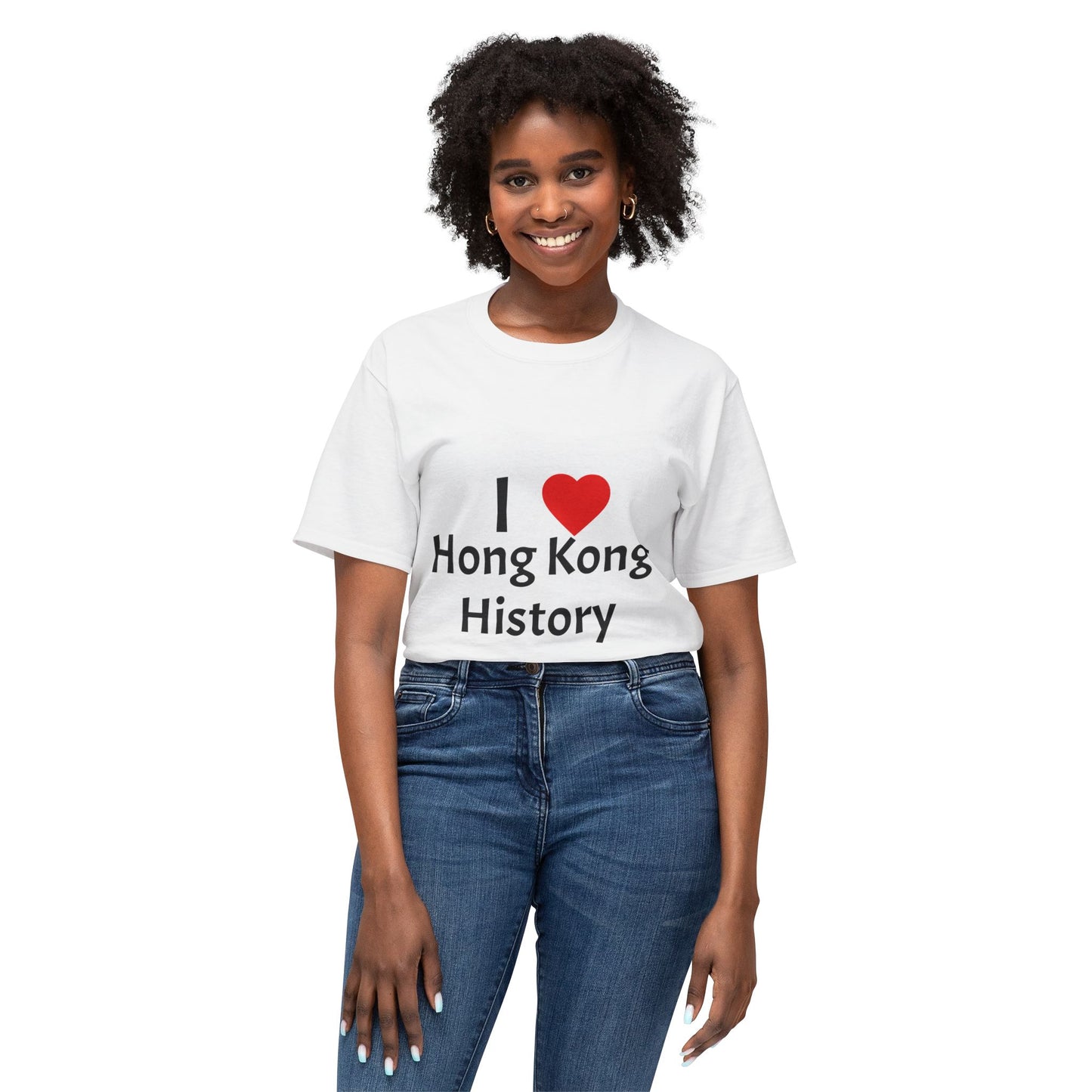 I Love Hong Kong History Unisex Cotton T-Shirt | Perfect Gift for History Buffs, Tourists, Souvenir, Travel Wear, City Pride
