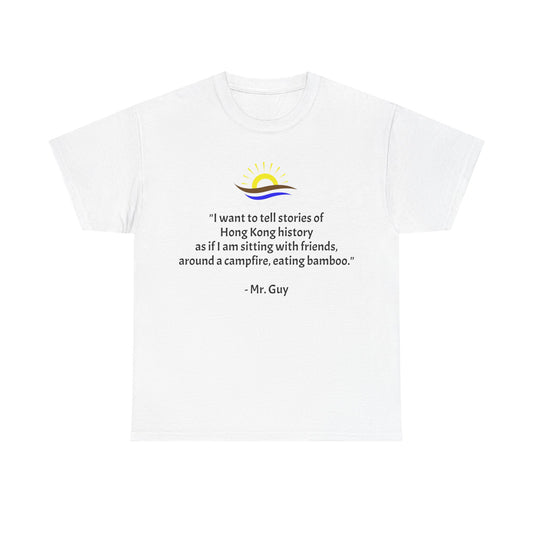 Quotable Cotton Tee - Campfire Vibes
