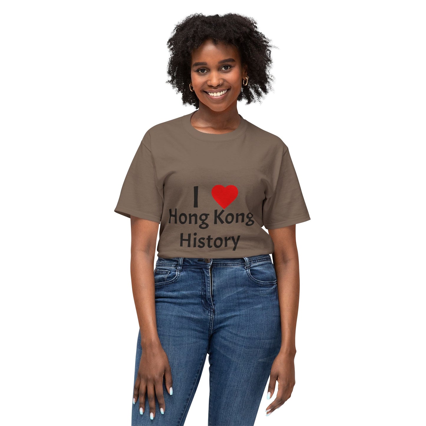 I Love Hong Kong History Unisex Cotton T-Shirt | Perfect Gift for History Buffs, Tourists, Souvenir, Travel Wear, City Pride